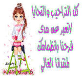 ��: ��� ����� ������ ^_^ 