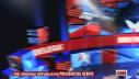 Arizona Republican Debate