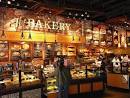 Bakery Sell Sheets | Discount Online Printer | Reduced Printing Blog
