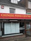 Chinese Food Centre in North Street - via Daymix