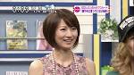 馬場典子の画像2