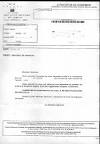 formation entreprises moins de 10 salari&és gérant opca