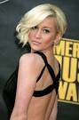 Kelli Pickler's Layered Medium Length Bob - Medium length bob ...