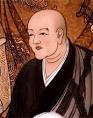 Numenware, a blog about neurotheology » Blog Archive » Dogen and women