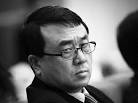 include Xu Ming,