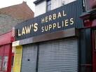 NZ2562 : Law's Herbal Supplies. near to Gateshead, Great Britain - via Daymix