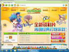 picture of gunny lau 2 3 free 9 999999 xu images wallpaper