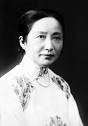闺阁，就学于苏州振吴女校。