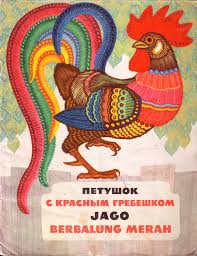 images?q=tbn:ANd9GcT8_hzAO59CQHzbv3BYZvOIaUw12GFu4Qm97KfIGE4BNaC5JLIaSw