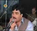 Ptv drama Chand Grahan starring shakeel qazi wajid shafi mohammed huma nawab ... - 0