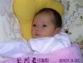 2007년생
