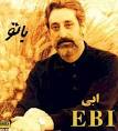 Ú¯Ø³Ø³ØªÙ تصوير با اندازه اصلي