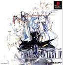 Final Fantasy IV - The Final Fantasy Wiki has more Final Fantasy ...