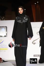 Sprees Fashion Style: June 2010