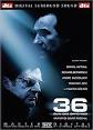 36 Quai des Orfèvres (film) - Wikipedia, the free encyclopedia