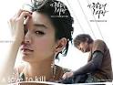Título: 이 죽일놈의 사랑 / I