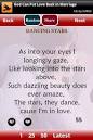 http://welovestyles.com/wp-content/uploads/2012/01/sweet-love-poems-109-1.jpg
