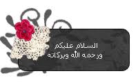 صور فساتين قصيره  Images?q=tbn:ANd9GcTA4WCTV8kjyjPXfSHIM336o_SP4Jdfy9oBjQfFEf1k_Htj04XhLw