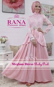 RAGAM BUSANA MUSLIM PESTA MODERN | Pusat Busana Gaun Pesta Muslim ...