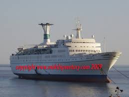 TS Hamburg - TS Hanseatic - TS Maksim Gorkiy - TS Maxim Gorkiy - Marco Polo II