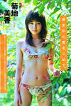 菊地美香の画像2