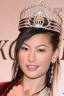 Miss Hong Kong 2004 Kate Tsui Tsz-Shan Reminiscences of days past aside, ... - kate_tsui_misshk1