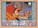 Dagda - God of the Earth in Celtic Pantheon Forum