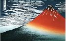 fuji