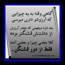 http://t2.gstatic.com/images?q=tbn:ANd9GcTBVAa-Ntg4h1JxdSqnCcTTekdfdqz4BqnkLe_ebtO2uZZi2jyn