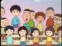 Wallpaper Gambar Chibi Maruko Chan Terbaru