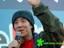 Jaycee Chan Jaycee