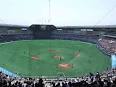 Chiba Marine Stadium - Wikipedia, the free encyclopedia