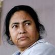 మమతా కు మావోలు
