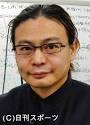 脳機能学者の苫米地英人氏
