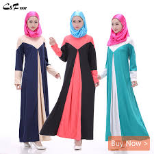Popular Abaya for Children-Buy Cheap Abaya for Children lots from ...