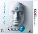05月31日発売■3DS：「GUILD 01