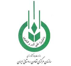 گفتگو با رئیس سازمان تعاون روستایی شهرستان صومعه‌سرا 