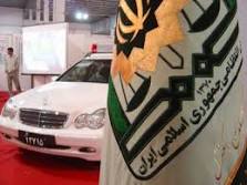 سایت خبری - تفریحی خلیج فارس آنلاین khalijefarsonline.com