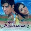 Direct Download Links For Hindi Movie Yeh Mohabbat Hai MP3 Songs (128 Kbps): - Yeh-Mohabbat-Hai-2002-mp3-songssoundtracksmusic-album-download