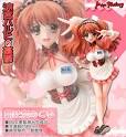 1/8 Max Factory Mikuru Asahina - Ramblings of DarkMirage