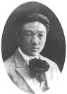 徐悲鸿