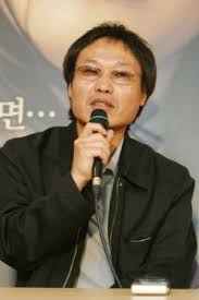 Kwak Jae-Young - AsianWiki - 250px-Jae-young_Kwak