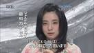 倉科カナがNHK朝の連続テレビ