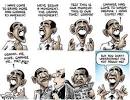 Dissecting Leftism: 11/01/2009 - 11/