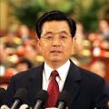 People's Daily Online -- China commemorates late leader Chen Yun