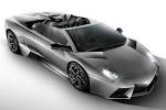 Lamborghini reventon News, Videos, Reviews and Gossip - Jalopnik