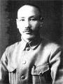 南京总统府启示：蒋介石没传说中