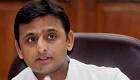 Akhilesh Yadav to launch film trailer at Saifai Mahotsava | Zee News