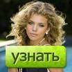 Елена Редькина-Сергеева