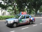 File:Comfort taxi-SB2006 ad.JPG - Wikimedia Commons